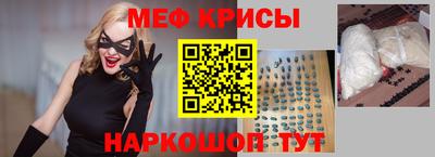 альфа пвп VHQ Аргун