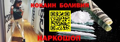 Альфа ПВП Апшеронск