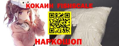 Альфа ПВП Апшеронск