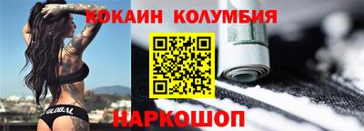 Альфа ПВП Апшеронск