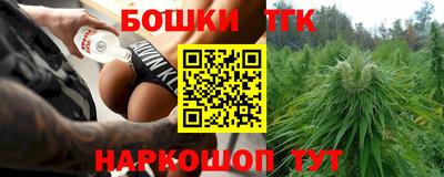кокаин перу Апрелевка