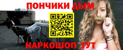 кокаин перу Апрелевка