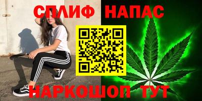 альфа пвп VHQ Аргун