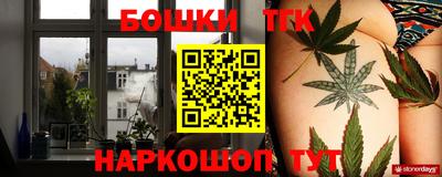 кокаин перу Апрелевка