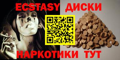 альфа пвп VHQ Аргун