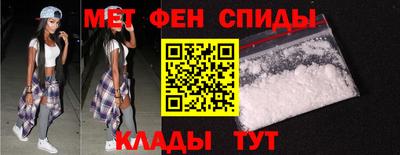 Альфа ПВП Апшеронск
