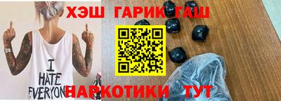 кокаин перу Апрелевка