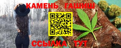 Альфа ПВП Апшеронск