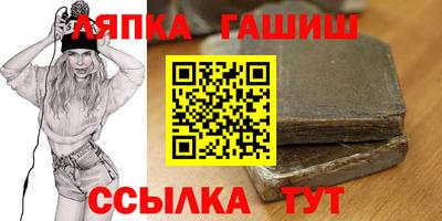 кокаин перу Апрелевка