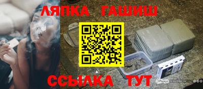 кокаин перу Апрелевка