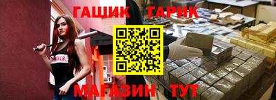 кокаин перу Апрелевка