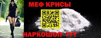 альфа пвп VHQ Аргун